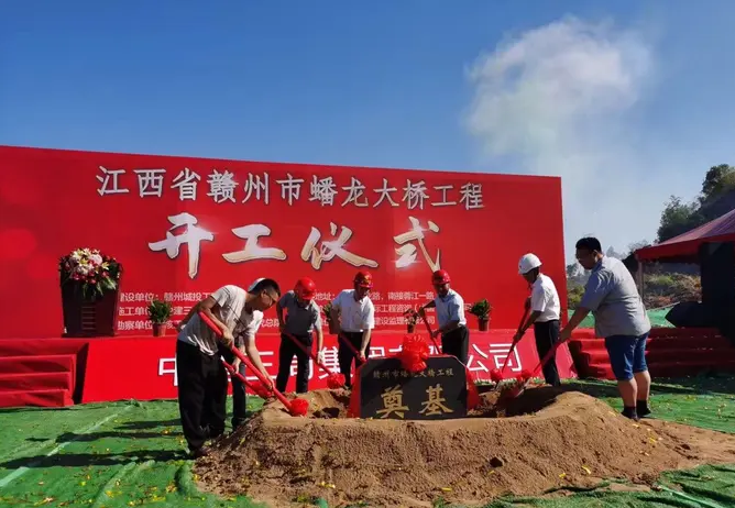 礼仪庆典活动策划|年会策划制作|庆典仪式策划|深圳主持人、音响租赁、深圳乐队开业